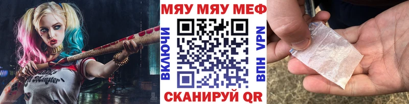 Что такое Реутов СК Амфетамин Гашиш Каннабис КОКАИН
