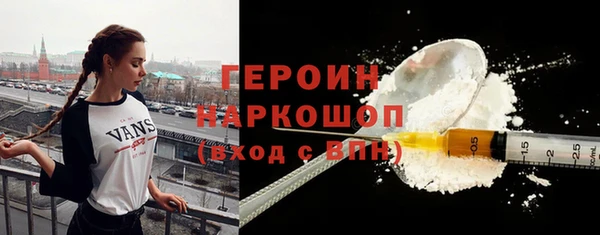 кокс Балахна