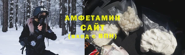 стаф Белоозёрский