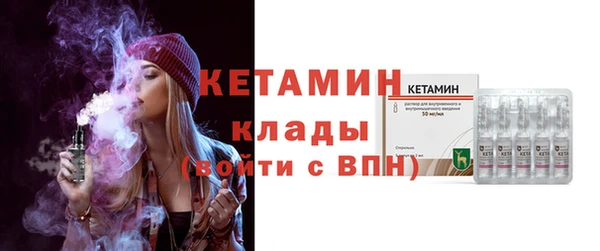 кокс Балахна