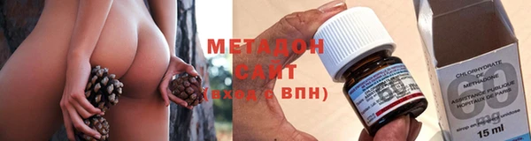 кокс Балахна