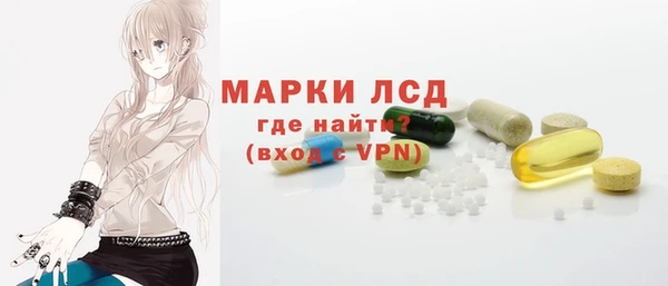 крисы Балабаново
