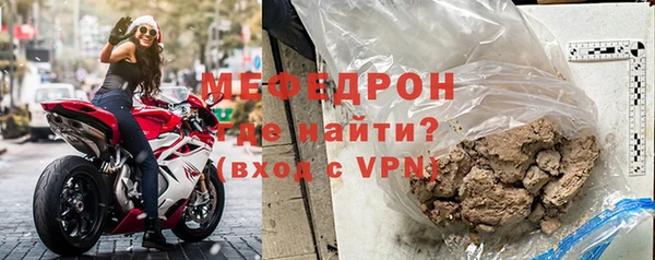 стаф Белоозёрский