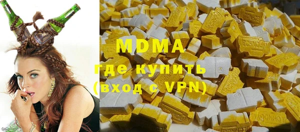 крисы Балабаново