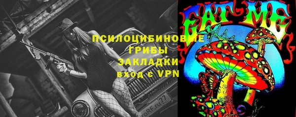 кокс Балахна