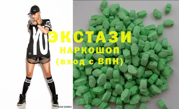стаф Белоозёрский