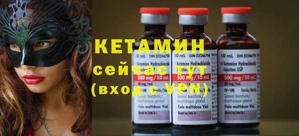 кокс Балахна