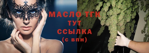 крисы Балабаново