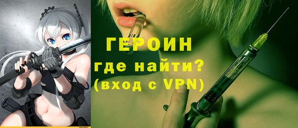 стаф Белоозёрский